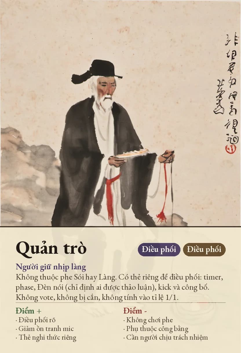Quản trò